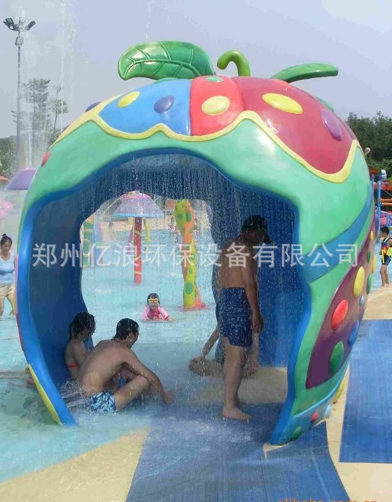 ͯOˮ