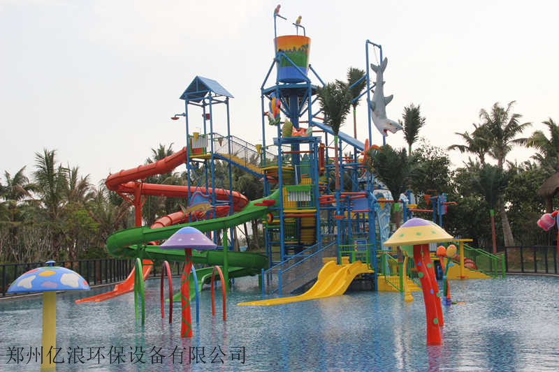 鄭州億浪水上樂園設備有限公司
