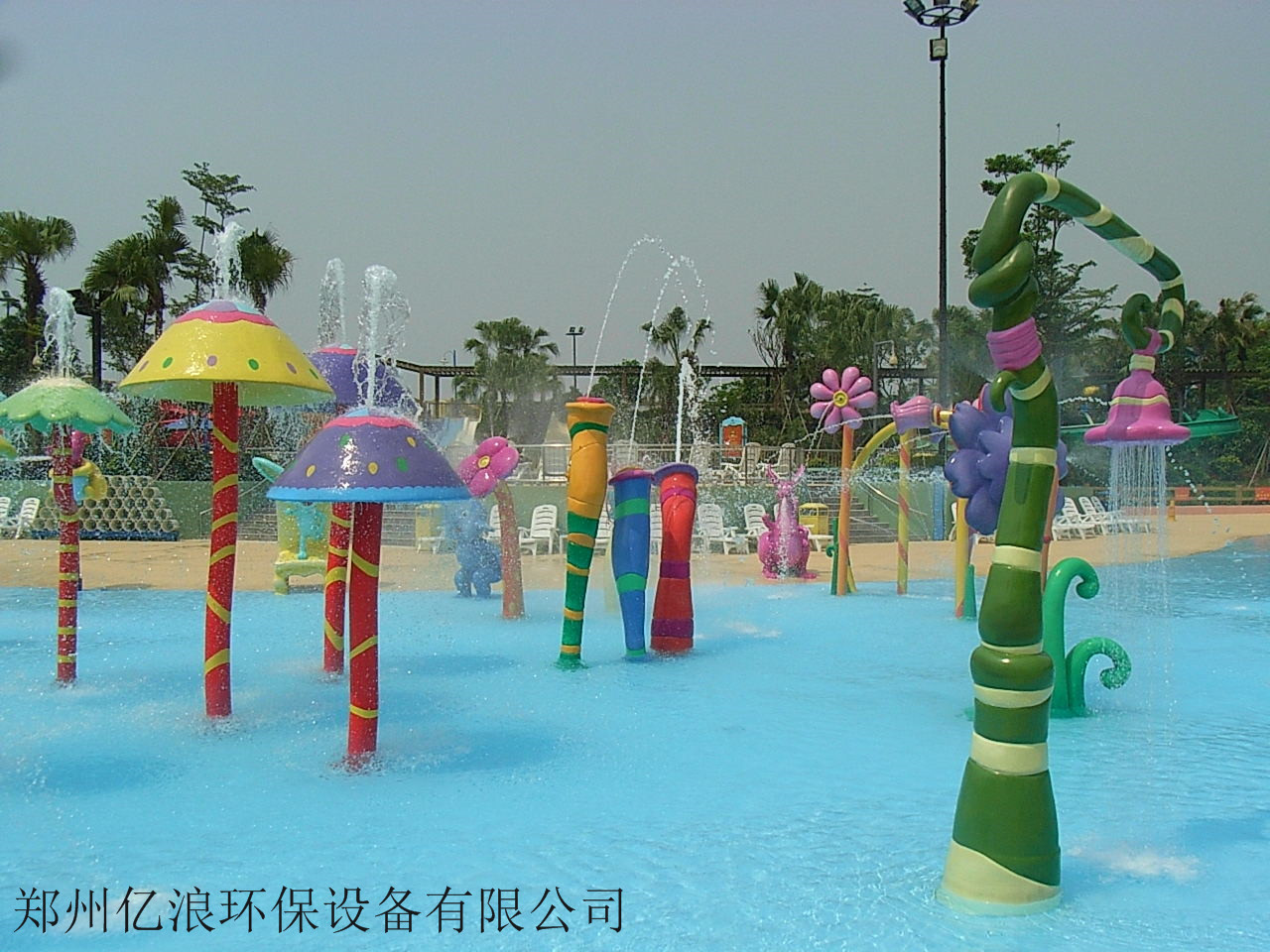 鄭州億浪水上樂園設備有限公司