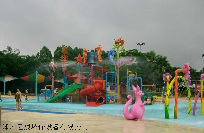 鄭州億浪水上樂園設(shè)備有限公司
